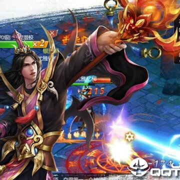 红尘仙路满V版 红尘仙路满V版