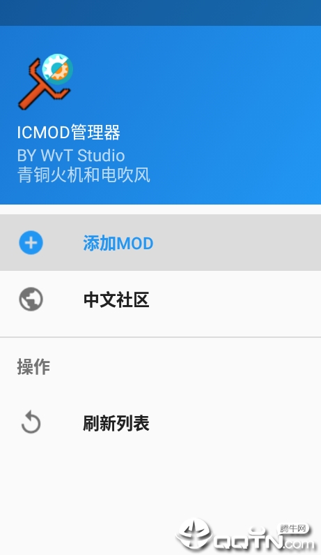 ICMOD������