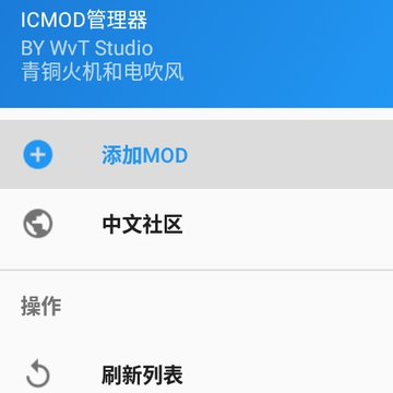 ICMOD������