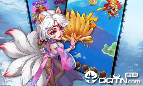 三界天书BT版 三界天书BT版