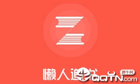 ����׷��app