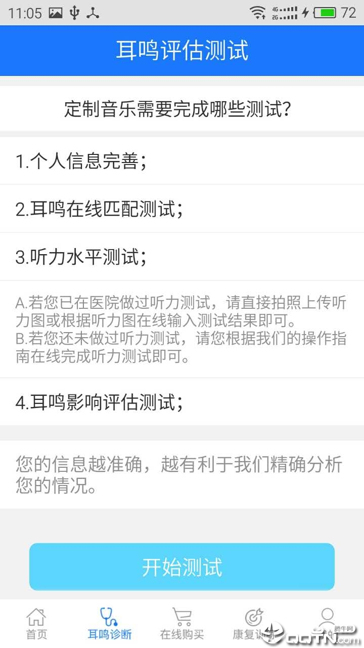 ����С����app