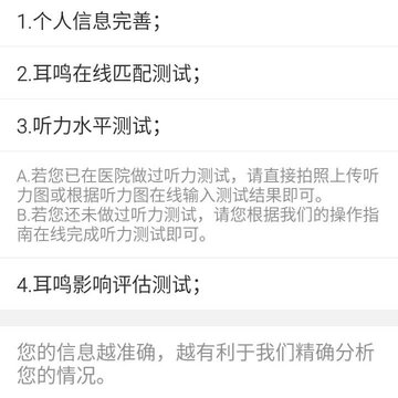 ����С����app