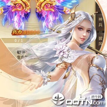 谪仙决 谪仙决