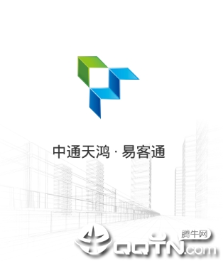 ��ͨ����׿�ͨapp