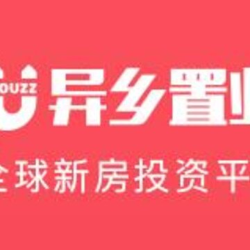 异乡置业app 异乡置业app