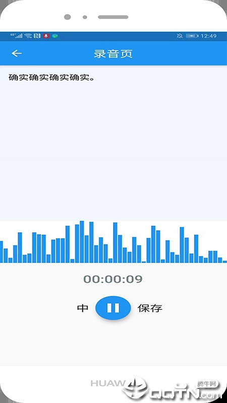 ������