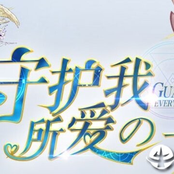 幻灵战歌 幻灵战歌
