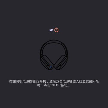 Mu6