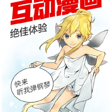 comico����̨��