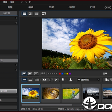 CyberLink PhotoDirector Ultra��Ƭ��ʦ���°�