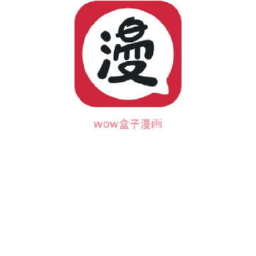 提莫漫画 提莫漫画