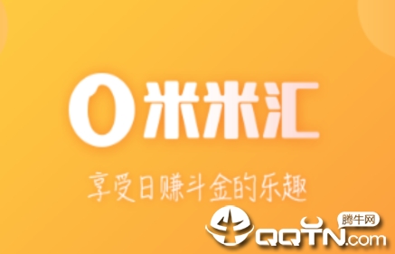 ���׻�app
