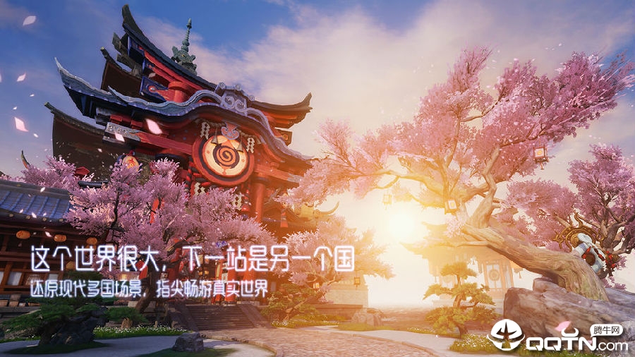 龙族幻想华为版 龙族幻想华为版