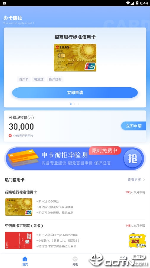 ������ÿ��ܼ�
