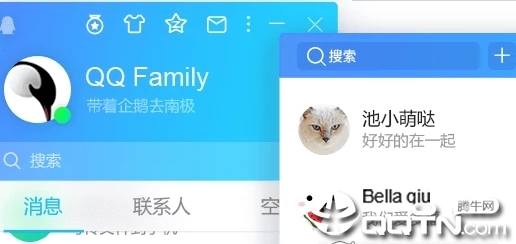 QQ�����������