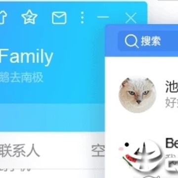 QQ�����������
