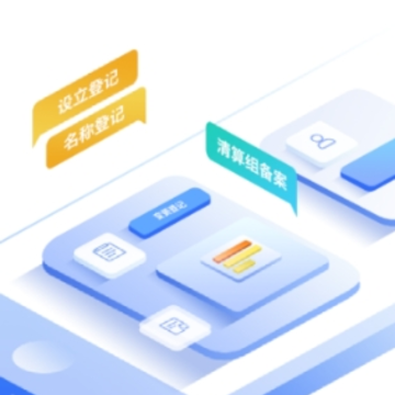 ���������Ϲ���app