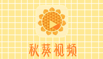 �����Ƶapp