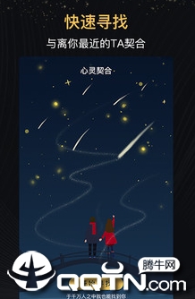 �׹�app