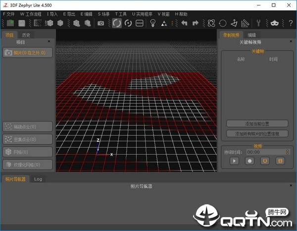 3DF Zephyr Lite(ͼƬ��ģ����)