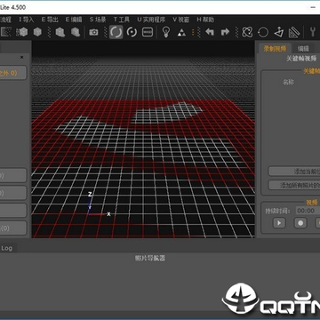 3DF Zephyr Lite(图片建模软件) 3DF Zephyr Lite(图片建模软件)