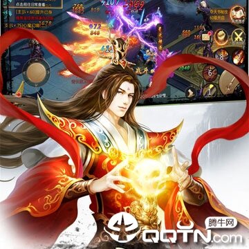 天行战歌BT版 天行战歌BT版