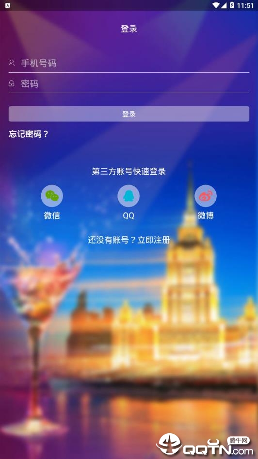 Ī˹��ҹ����