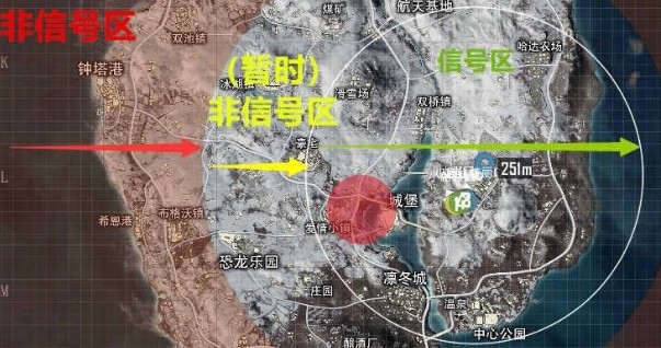 和平精英信号区在哪里 和平精英信号区怎么看 和平精英信号区在哪里 和平精英信号区怎么看