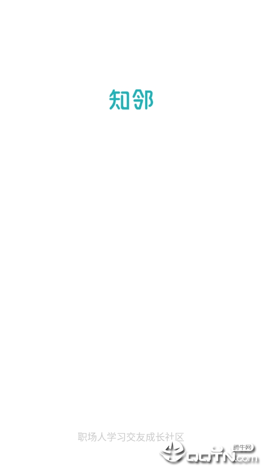 ֪��