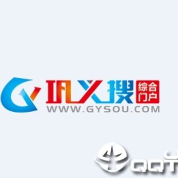 巩义搜app 巩义搜app