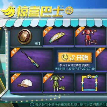��ƽ��Ӣ�ع���������װ��ô��� ���ð�������װ��÷���