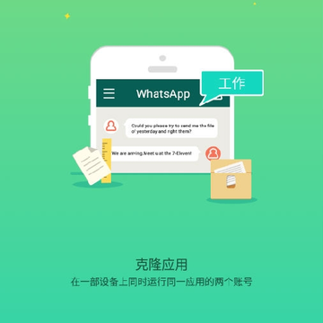 LBEƽ�пռ��ƽ��