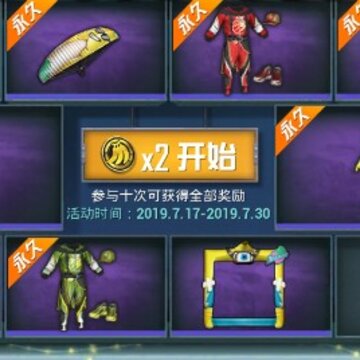 ��ƽ��Ӣ�㽶����ʲô ��ƽ��Ӣ�㽶����ô���