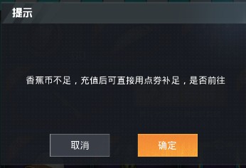 ��ƽ��Ӣ��ϲ��ʿÿ��Ҫ�����㽶�� ȫ�װ�������װҪ�����㽶��