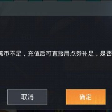 ��ƽ��Ӣ��ϲ��ʿÿ��Ҫ�����㽶�� ȫ�װ�������װҪ�����㽶��