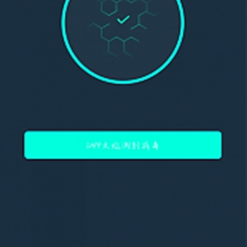 iappԴ��ɱ������