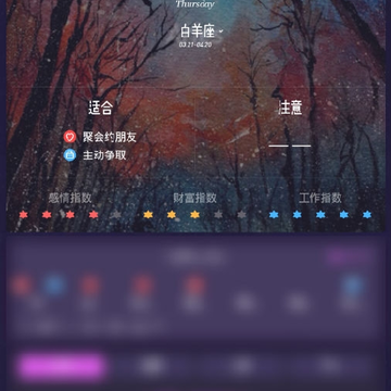 莉莉斯 莉莉斯