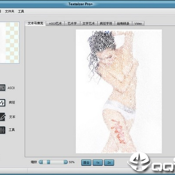 Textaizer(�������ֺ� ASCII ƴͼ)������ɫ��