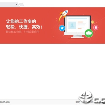 UClient�ͻ���