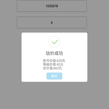 QQ�Ź�����