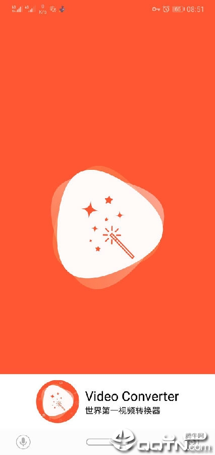 ʷ����ǿת����