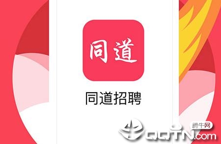 ͬ����Ƹapp