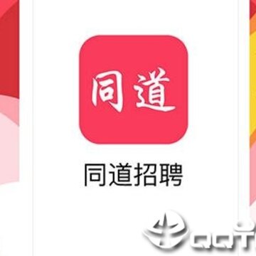 ͬ����Ƹapp