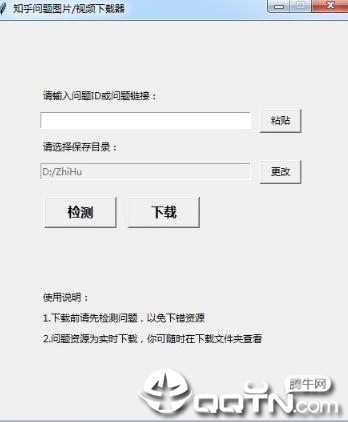 ֪������ͼƬ��Ƶ������