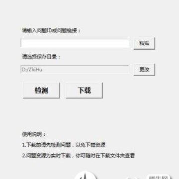 ֪������ͼƬ��Ƶ������