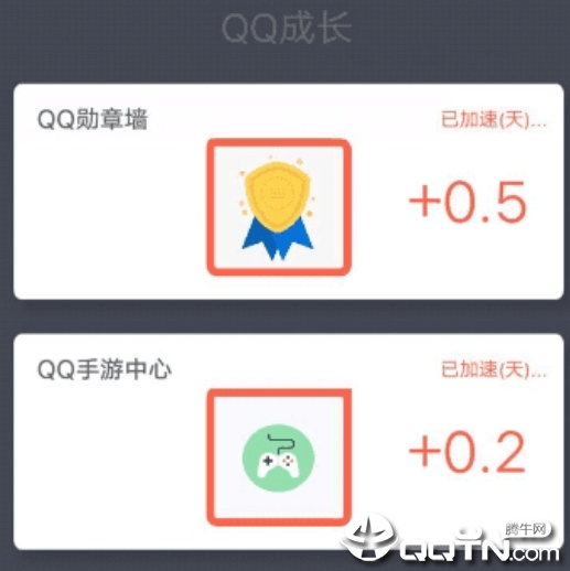 QQÿ�ռ���