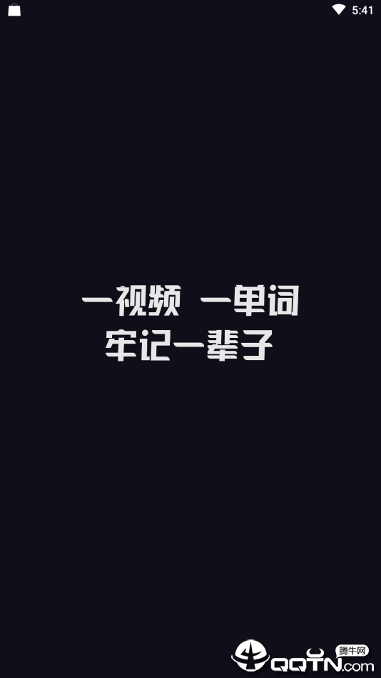 ɵ��Ӣ���ƽ��