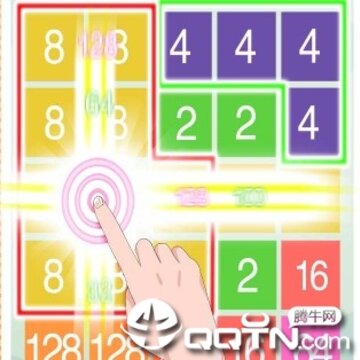 疯狂合数 疯狂合数