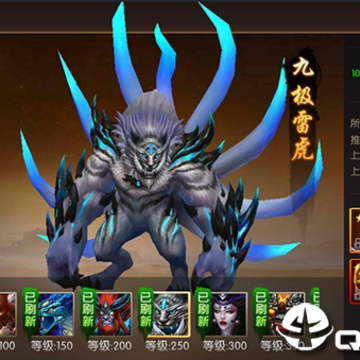 万世BT版 万世BT版